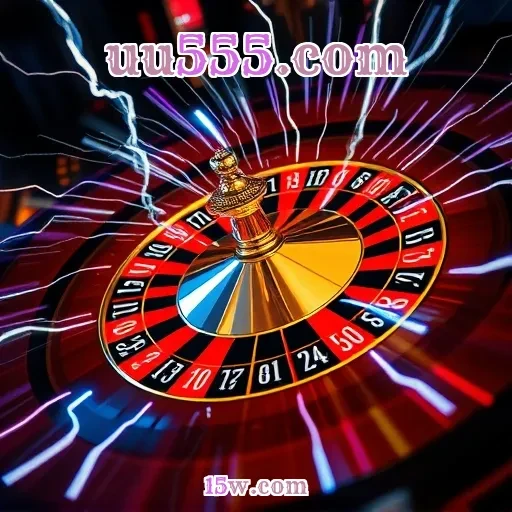 uu555.com: Descubra a Roleta que Transforma seus Jogos Online
